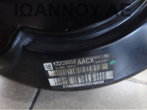 ΣΕΒΡΟΦΡΕΝΟ 13338058 AACX 03.7859-2535.4 360573521 OPEL ASTRA J 2010 - 2016