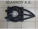 ΒΕΝΤΙΛΑΤΕΡ 51829974 993368G 996744R-E 188A200 1.2cc FIAT PANDA 2003 - 2012