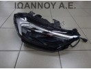 ΦΑΝΑΡΙ ΕΜΠΡΟΣ ΔΕΞΙΟ XENON LED 82A941034D 90106083 AUDI A1 CITYCARVER 2018 - 2020