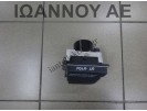 ΜΟΝΑΔΑ ABS 6R0614517AF 0265239056 6R0907379AK 6R0907379AF 0265955025 E+S VW POLO 2010 - 2014