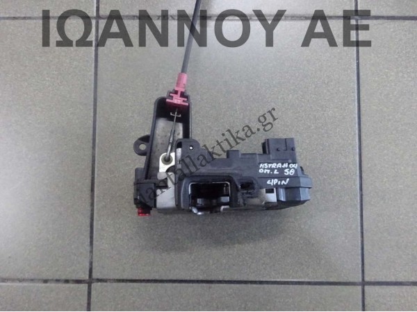 ΚΛΕΙΔΑΡΙΑ ΠΟΡΤΑΣ ΠΙΣΩ ΑΡΙΣΤΕΡΗ 13210739 4PIN OPEL ASTRA H 5ΘΥΡΟ 2004 - 2009