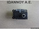 ΡΕΛΕ ΚΑΛΟΡΙΦΕΡ U9518001 U 101 OPEL ASTRA J 2010 - 2016