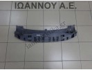 ΠΟΔΙΑ ΠΡΟΦΥΛΑΚΤΗΡΑ ΕΜΠΡΟΣ ΚΑΤΩ 8A61-8B384-A FORD FIESTA 2008 - 2012