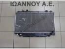 ΨΥΓΕΙΟ ΝΕΡΟΥ 1CD 2.0cc TDI 2706-855 TOYOTA RAV4 2001 - 2006