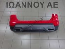 ΠΡΟΦΥΛΑΚΤΗΡΑΣ ΠΙΣΩ ΜΕ PARKTRONIC ΚΟΚΚΙΝΟΣ 6F9807521G SEAT ARONA FR 5ΘΥΡΟ 2022