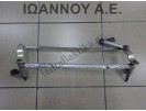 ΒΑΣΕΙΣ ΥΑΛΟΚΑΘΑΡΙΣΤΗΡΩΝ 5G1955023C 3397021672 VW GOLF 7 2016 - 2018