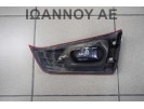 ΦΑΝΑΡΙ ΠΙΣΩ ΑΡΙΣΤΕΡΟ ΕΣΩΤΕΡΙΚΟ STANLEY P9373 MITSUBISHI ASX 5ΘΥΡΟ 2014 - 2018