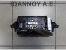 ΟΘΟΝΗ NAVIGATION 259150931R RENAULT MEGANE 2008 - 2015