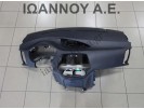 ΤΑΜΠΛΟ ΚΟΜΠΛΕ AIRBAG 84711-1J400 84530-1J000 HYUNDAI I20 2012 - 2015