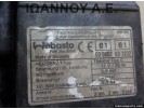 ΚΑΥΣΤΗΡΑ WEBASTO 000002031232 9015389E 67889C 12V 9006156C MAZDA 6 2008 - 2013