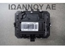 ΑΝΤΙΣΤΑΣΗ ΚΑΛΟΡΙΦΕΡ VLCL-29DC11N T100035N-D 6PIN CITROEN C1 2014 - 2018