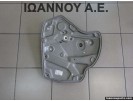 ΓΡΥΛΛΟΣ ΠΑΡΑΘΥΡΟΥ ΠΙΣΩ ΑΡΙΣΤΕΡΟΣ 1Z0839655B SKODA OCTAVIA 5 2008 - 2012