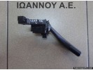 ΔΙΑΚΟΠΤΗΣ ΦΛΑΣ ΦΩΤΩΝ CRUISE CONTROL 1K0953513A ANP80H013B SEAT LEON 2005 - 2010