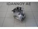 ΣΑΣΜΑΝ 5ΑΡΙ G4LA 1.2cc 110.000ΧΛΜ HYUNDAI I20 2010 - 2012