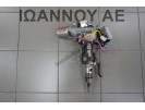 ΤΙΜΟΝΙΕΡΑ ΜΕ ΕΓΚΕΦΑΛΟ 56300-1J700 GM461-003-00E1 5WY7909B PB HYUNDAI I20 2009 - 2012