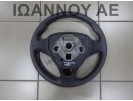 ΤΙΜΟΝΙ ΠΛΑΣΤΙΚΟ 34210940A 34210939A OPEL CORSA E 2015 - 2019