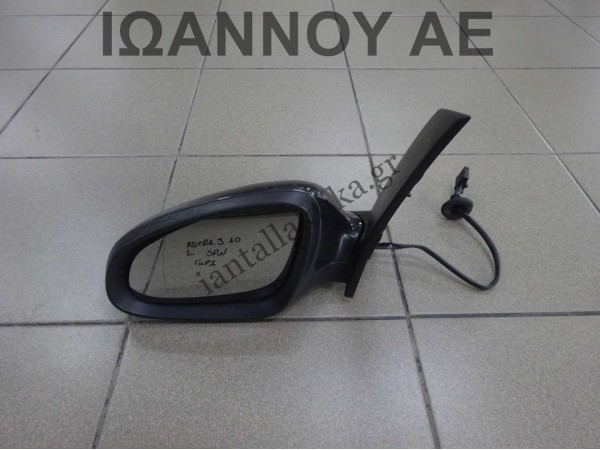 ΚΑΘΡΕΠΤΗΣ ΑΡΙΣΤΕΡΟΣ ΗΛΕΚΤΡΙΚΟΣ ΓΚΡΙ 5PIN OPEL ASTRA J 2010 - 2015