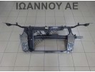 ΜΕΤΩΠΗ ΕΜΠΡΟΣ ΜΕ ΤΡΑΒΕΡΣΑ & ΜΕ ΑΦΡΟΛΕΞ HR16 1.6cc NISSAN QASHQAI 2010 - 2014