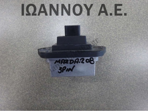 ΑΝΤΙΣΤΑΣΗ ΚΑΛΟΡΙΦΕΡ RM010010B 3PIN MAZDA 2 2008 - 2014