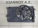 ΒΕΝΤΙΛΑΤΕΡ 52401025 13127135 Z16XE 1.6cc OPEL MERIVA 2003 - 2010