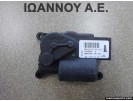 ΡΕΛΕ ΚΑΛΟΡΙΦΕΡ 5Q0907511A T1016054F 186001006 VW GOLF 7 2013 - 2016