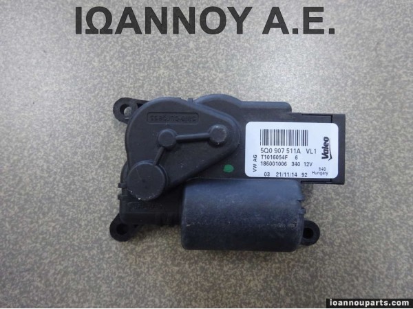 ΡΕΛΕ ΚΑΛΟΡΙΦΕΡ 5Q0907511A T1016054F 186001006 VW GOLF 7 2013 - 2016