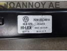 ΓΡΥΛΟΣ ΠΑΡΑΘΥΡΟΥ ΕΜΠΡΟΣ ΑΡΙΣΤΕΡΟΣ 2GM837461A VW T CROSS 5ΘΥΡΟ 2019 - 2022