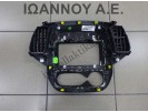 ΠΛΑΣΤΙΚΟ ΤΑΜΠΛΟ ΜΕ ΑΕΡΑΓΩΓΟΥΣ 682602532R RENAULT CAPTUR 2017 - 2020