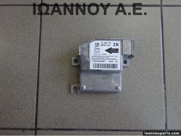 ΕΓΚΕΦΑΛΟΣ AIRBAG ΑΕΡΟΣΑΚΩΝ 13158713 ZK 327963935 OPEL MERIVA 2003 - 2010