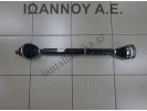 ΗΜΙΑΞΟΝΙΟ ΕΜΠΡΟΣ ΔΕΞΙΟ 6ΑΡΙ 1K0407272QN 2Q NJ DBK 1.6cc TDI AUDI A3 2016 - 2020