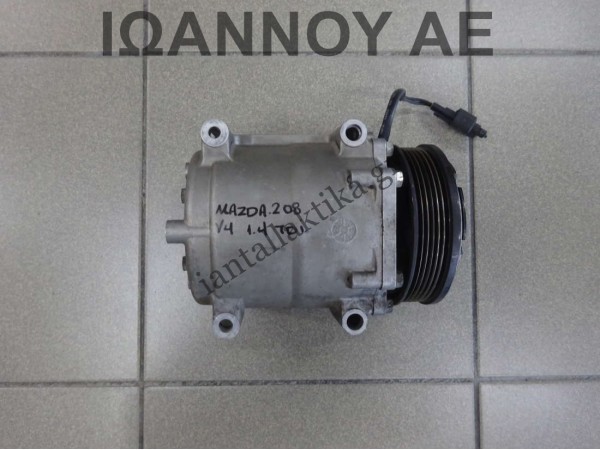 ΚΟΜΠΡΕΣΕΡ A/C 8V51-19D629-D 8V5119D629D Y4 1.4cc TDI MAZDA 2 2008 - 2014