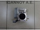 ΠΕΤΑΛΟΥΔΑ ΓΚΑΖΙΟΥ 25177983 OPEL MERIVA 2003 - 2010