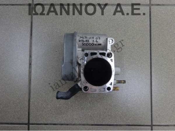 ΠΕΤΑΛΟΥΔΑ ΓΚΑΖΙΟΥ 25177983 OPEL MERIVA 2003 - 2010