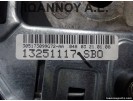 ΤΙΜΟΝΙ ΠΛΑΣΤΙΚΟ 13251117 SB0 OPEL ASTRA H 2004 - 2009