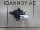 ΜΟΤΕΡ ΥΑΛΟΚΑΘΑΡΙΣΤΗΡΑ ΠΙΣΩ MS259600-7001 3PIN FIAT PANDA 5ΘΥΡΟ 2003 - 2012