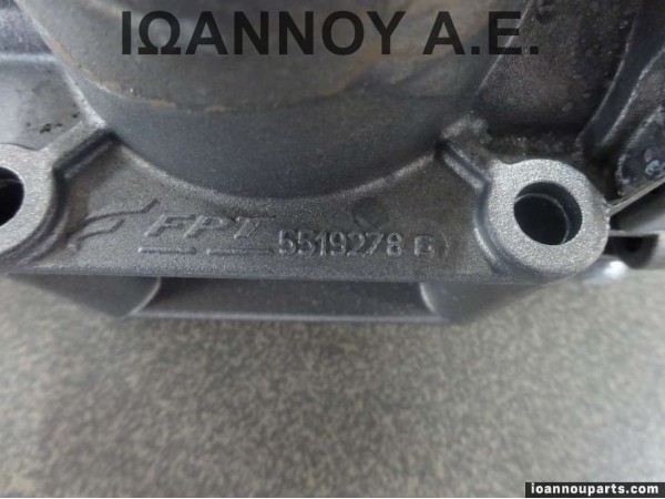 ΠΕΤΑΛΟΥΔΑ ΓΚΑΖΙΟΥ 5519278 6 40SMF10/E FIAT PANDA 2012 - 2014