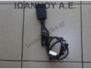 ΚΟΥΜΠΩΜΑ ΖΩΝΗΣ ΕΜΠΡΟΣ ΑΡΙΣΤΕΡΟ TOYOTA YARIS 5ΘΥΡΟ 2014 - 2016