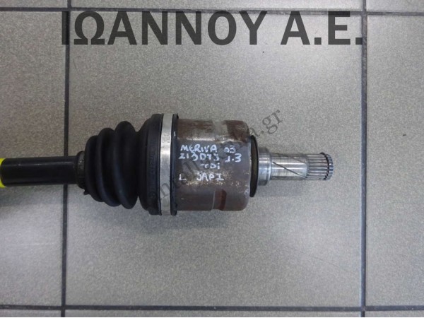 ΗΜΙΑΞΟΝΙΟ ΕΜΠΡΟΣ ΑΡΙΣΤΕΡΟ 5ΑΡΙ Z13DTJ 1.3cc TDI OPEL MERIVA 2003 - 2010