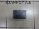 ΕΓΚΕΦΑΛΟΣ ΑΝΕΣΗΣ1K0959433CP 4050549805 VW GOLF 5 2004 - 2008