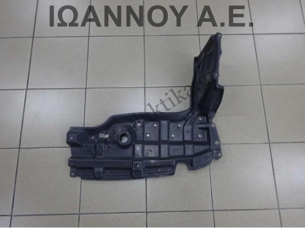 ΠΟΔΙΑ ΜΗΧΑΝΗΣ ΑΡΙΣΤΕΡΗ ΚΑΤΩ 51442-0D130 TOYOTA YARIS 2009 - 2012