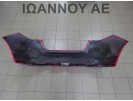 ΠΡΟΦΥΛΑΚΤΗΡΑΣ ΠΙΣΩ ΚΟΚΚΙΝΟΣ 71502-TM8-G0 HONDA INSIGHT 5ΘΥΡΟ 2009 - 2012