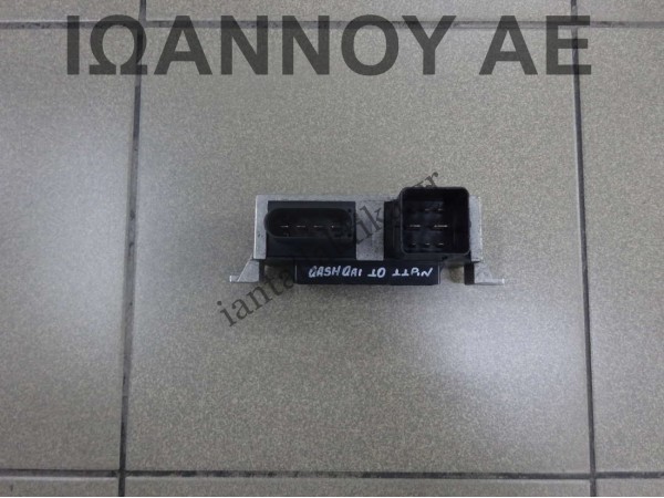 ΡΕΛΕ ΠΡΟΘΕΡΜΑΝΣΗΣ 8200558438-A 11PIN NISSAN QASHQAI 2010 - 2014