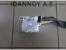 ΖΩΝΗ ΑΣΦΑΛΕΙΑΣ ΕΜΠΡΟΣ ΔΕΞΙΑ 7P1770-P TOYOTA AURIS 5ΘΥΡΟ 2016 - 2018