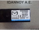 ΕΓΚΕΦΑΛΟΣ ΣΥΝΑΓΕΡΜΟΥ EH63675DZA SKE11B-01 X1T80675MA MAZDA CX7 2011 - 2014