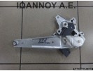 ΓΡΥΛΛΟΣ ΠΑΡΑΘΥΡΟΥ ΠΙΣΩ ΔΕΞΙΟΣ 82404-1C010 HYUNDAI GETZ 2002 - 2005