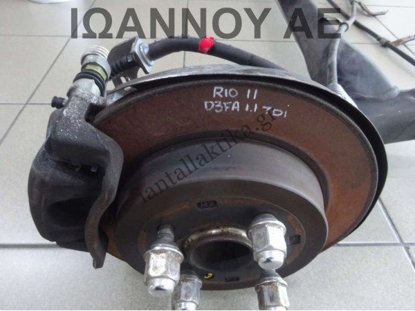 ΑΞΟΝΑΣ ΠΙΣΩ ΜΕ ΔΙΣΚΟΥΣ D3FA 1.1cc TDI KIA RIO 2011 - 2014