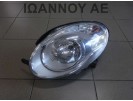 ΦΑΝΑΡΙ ΕΜΠΡΟΣ ΑΡΙΣΤΕΡΟ 47530748 FIAT 500L 2012 - 2015