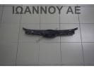 ΜΑΣΚΑ ΜΑΥΡΗ BM51-8A133-C FORD FOCUS 2011 - 2014