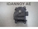 ΡΕΛΕ ΚΑΛΟΡΙΦΕΡ 113800-2320 5PIN HONDA CRV 2007 - 2013