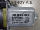 ΜΟΤΕΡ ΠΑΡΑΘΥΡΟΥ ΠΙΣΩ ΔΕΞΙΑΣ ΠΟΡΤΑΣ 82450-J9000 2PIN HYUNDAI KONA 5ΘΥΡΟ 2017 - 2020